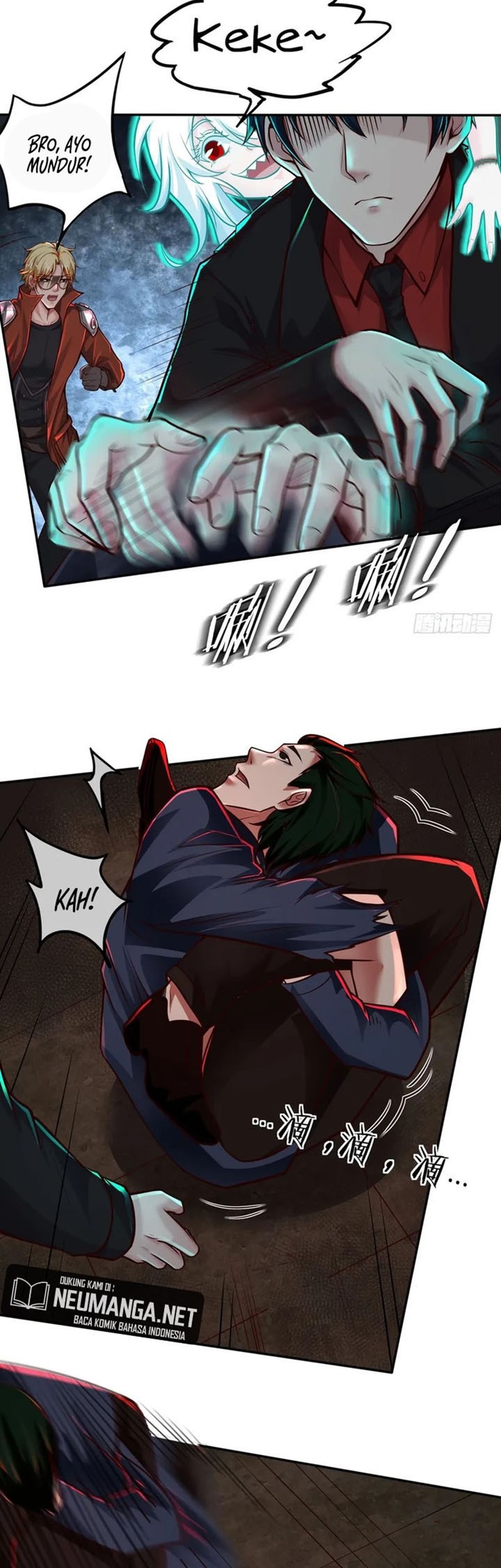 Since The Red Moon Appeared chapter 60 halaman 18