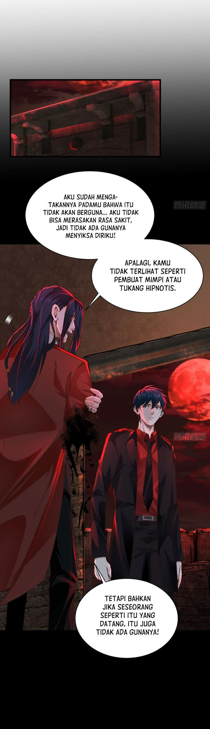 Since The Red Moon Appeared Bab 63 halaman 23