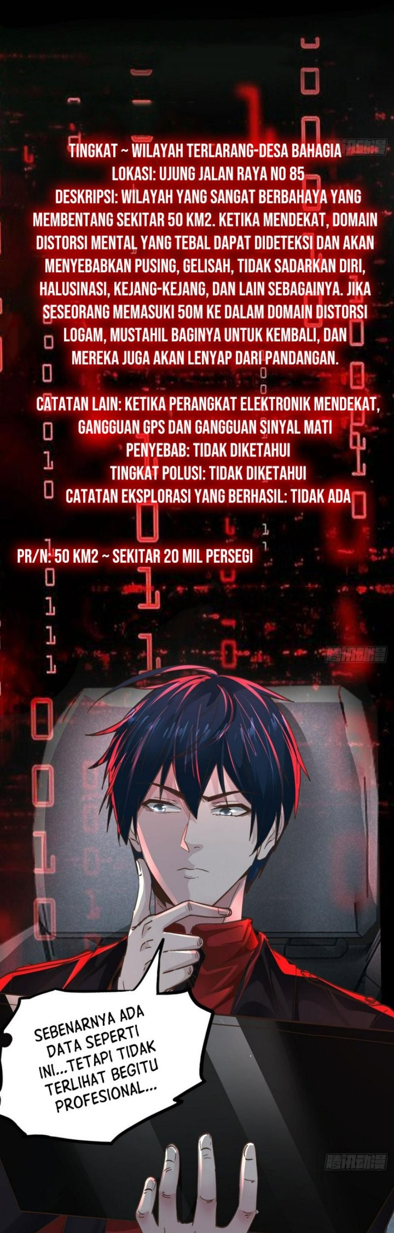 Since The Red Moon Appeared Bab 65 halaman 16