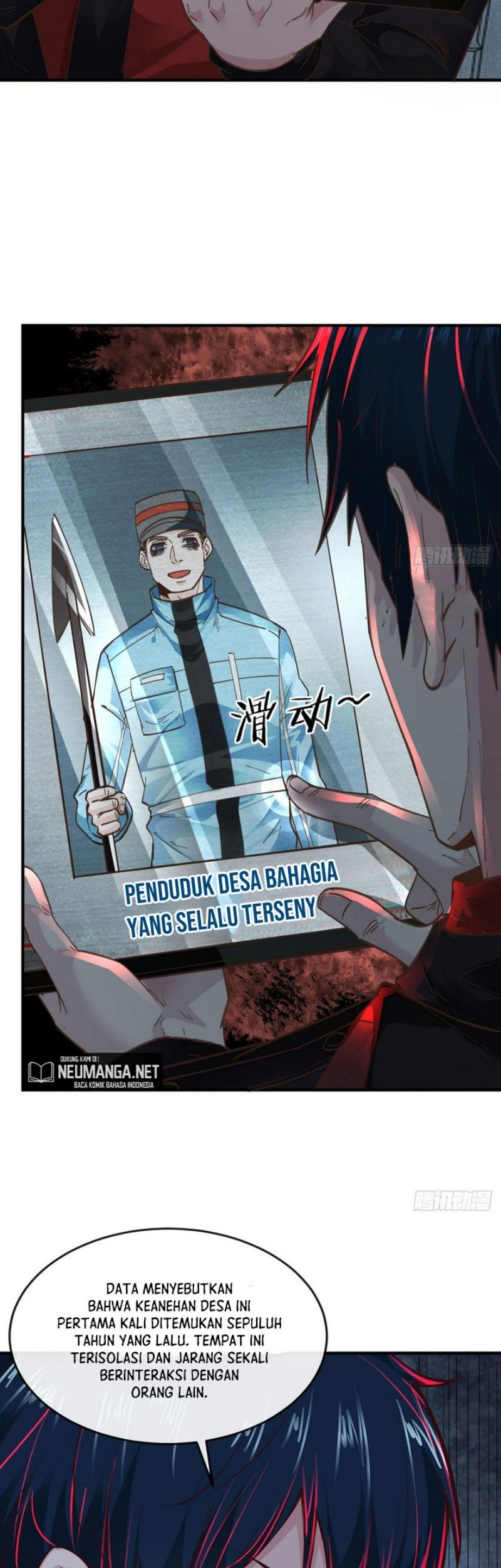 Since The Red Moon Appeared Bab 65 halaman 17