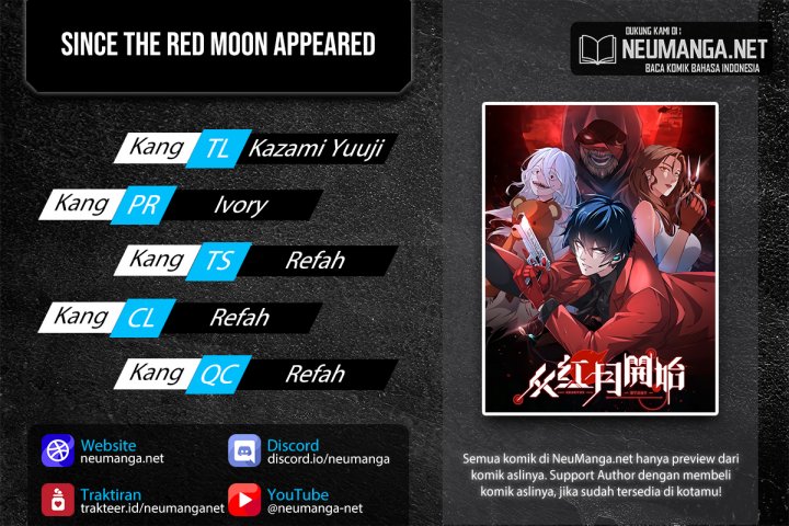 Since The Red Moon Appeared chapter 66 halaman 1