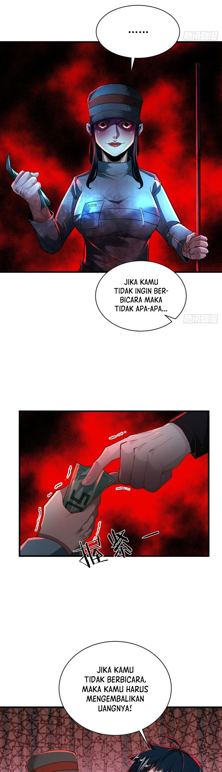 Since The Red Moon Appeared chapter 66 halaman 11