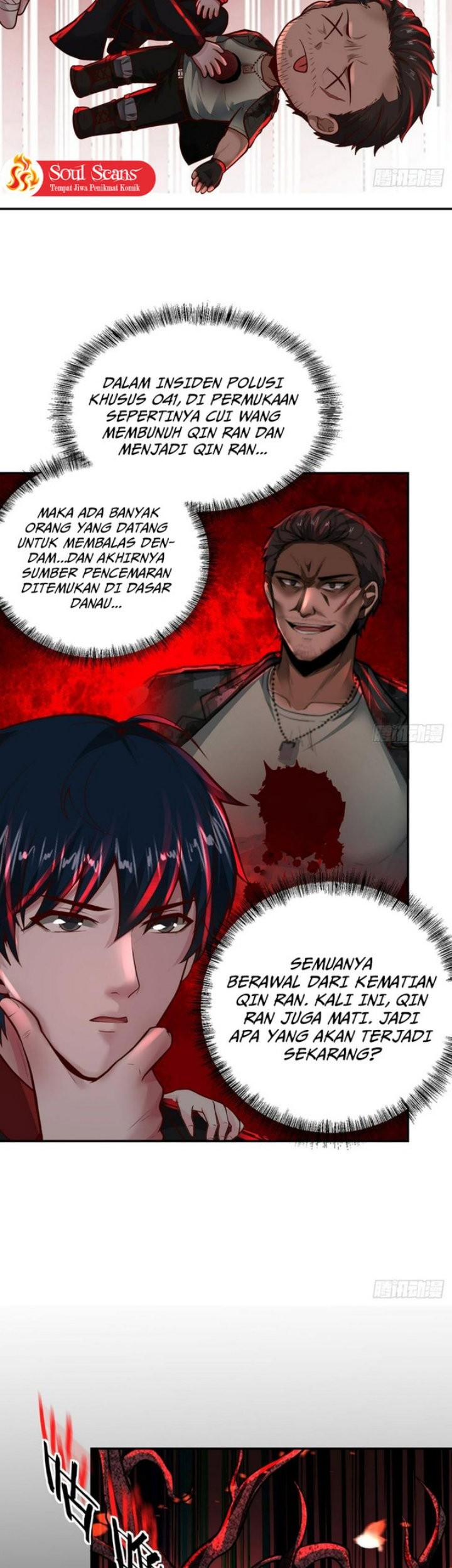 Since The Red Moon Appeared Bab 67 halaman 19