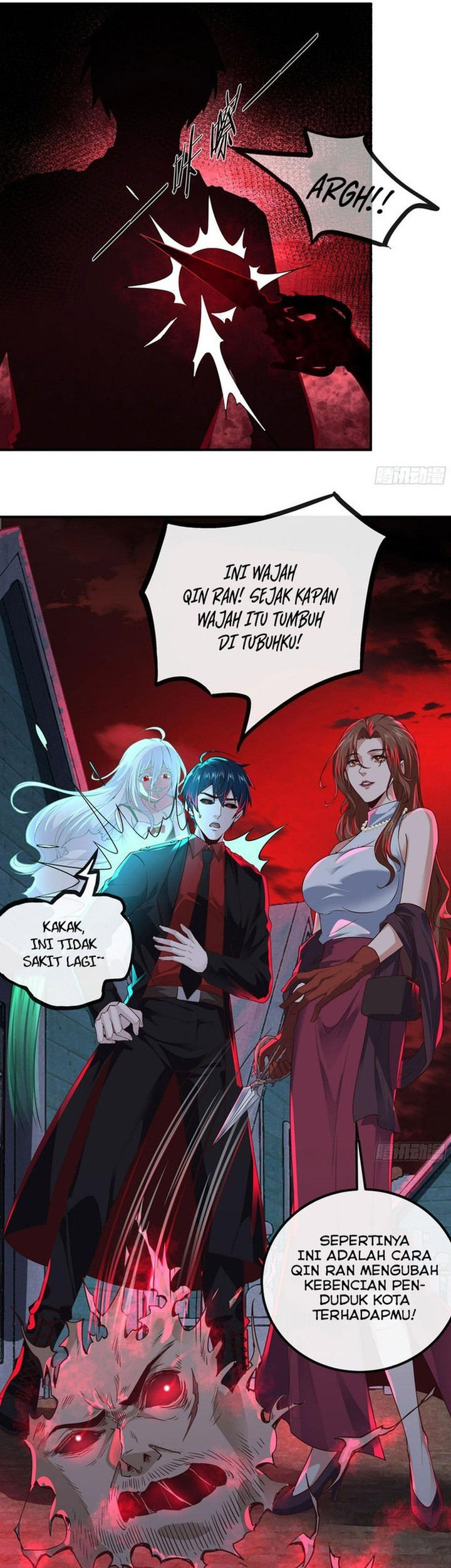 Since The Red Moon Appeared Bab 68 halaman 11