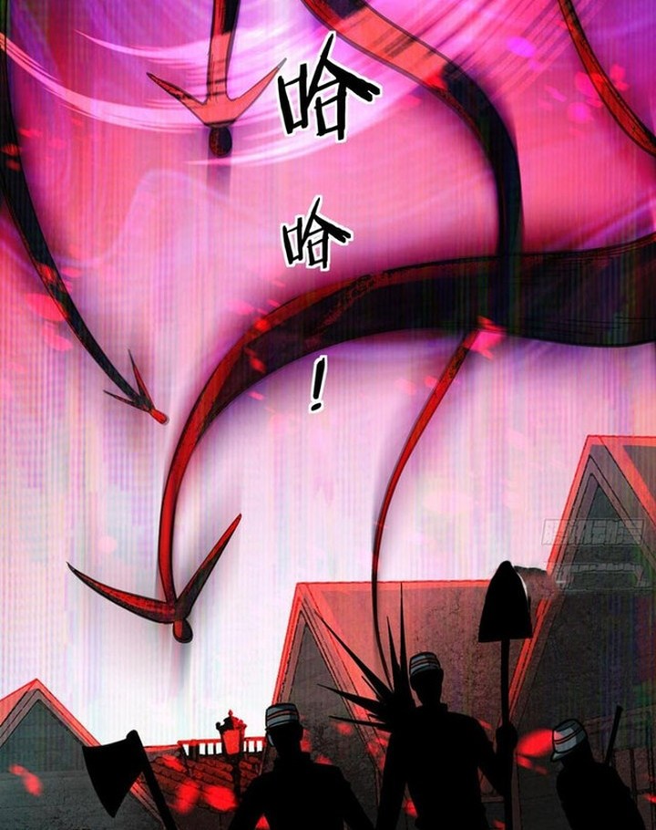 Since The Red Moon Appeared Bab 68 halaman 33