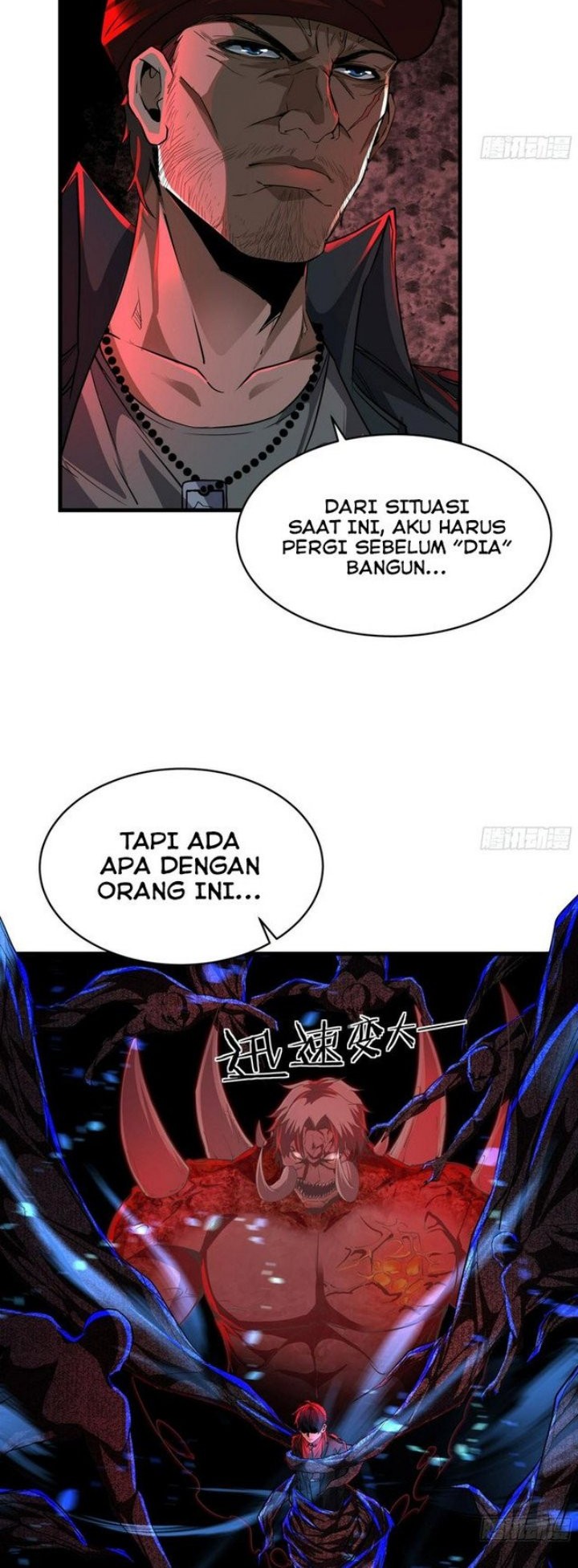 Since The Red Moon Appeared Bab 69 halaman 11