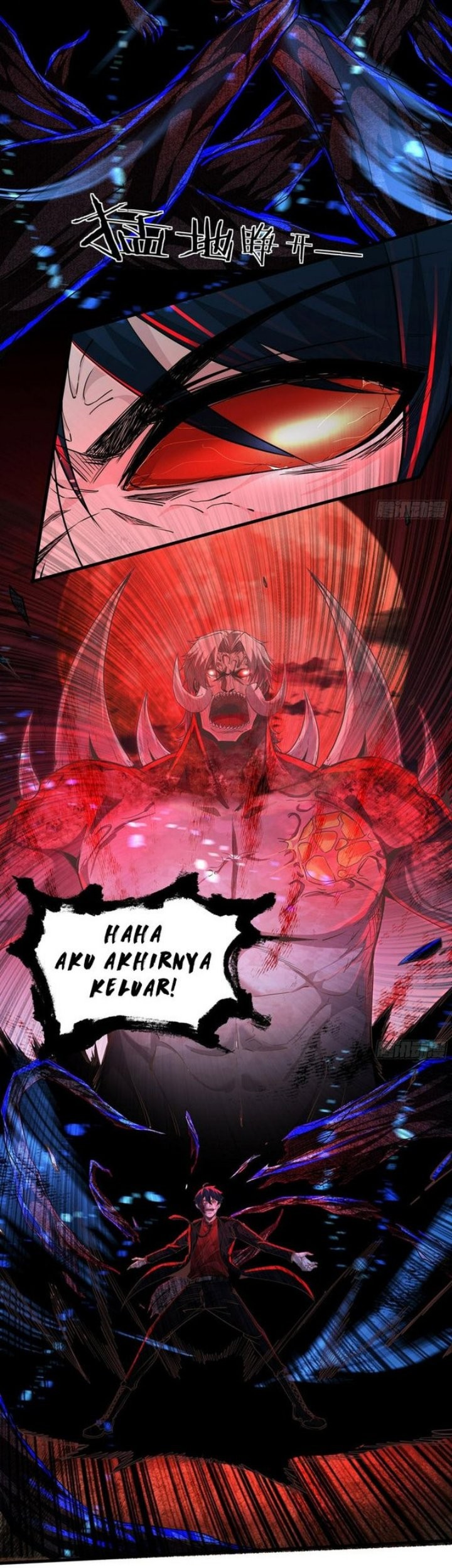 Since The Red Moon Appeared Bab 69 halaman 12