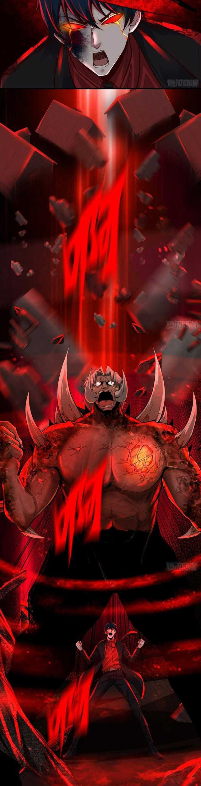 Since The Red Moon Appeared Bab 70 halaman 9