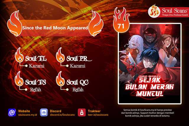 Since The Red Moon Appeared Bab 71 halaman 1