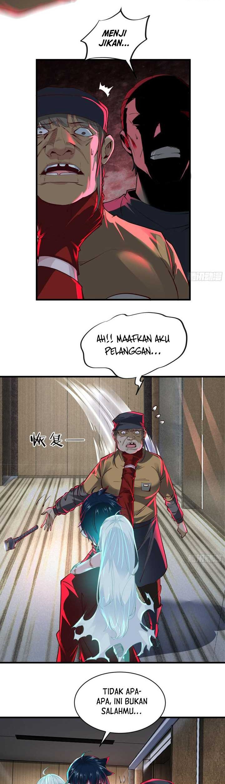 Since The Red Moon Appeared chapter 76 halaman 12