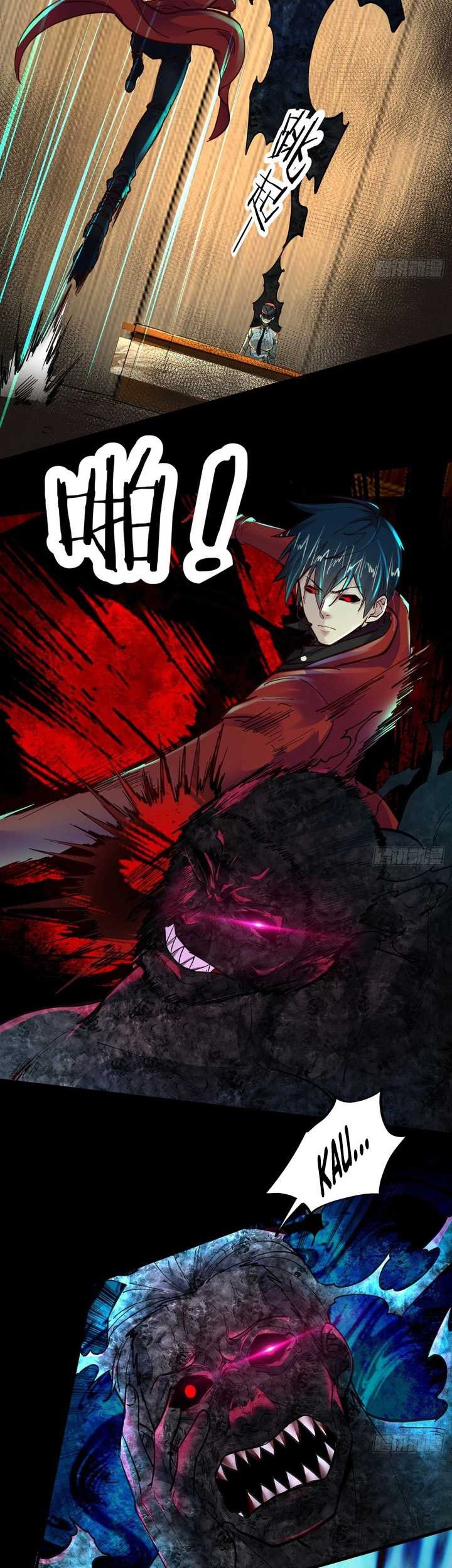 Since The Red Moon Appeared Bab 78 halaman 6
