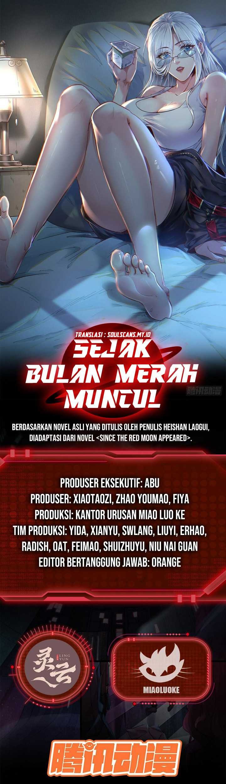 Since The Red Moon Appeared chapter 79 halaman 3