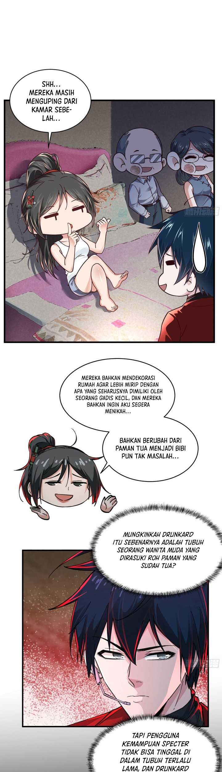 Since The Red Moon Appeared chapter 79 halaman 21