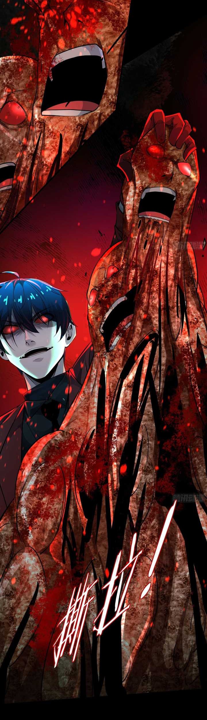 Since The Red Moon Appeared Bab 81 halaman 27