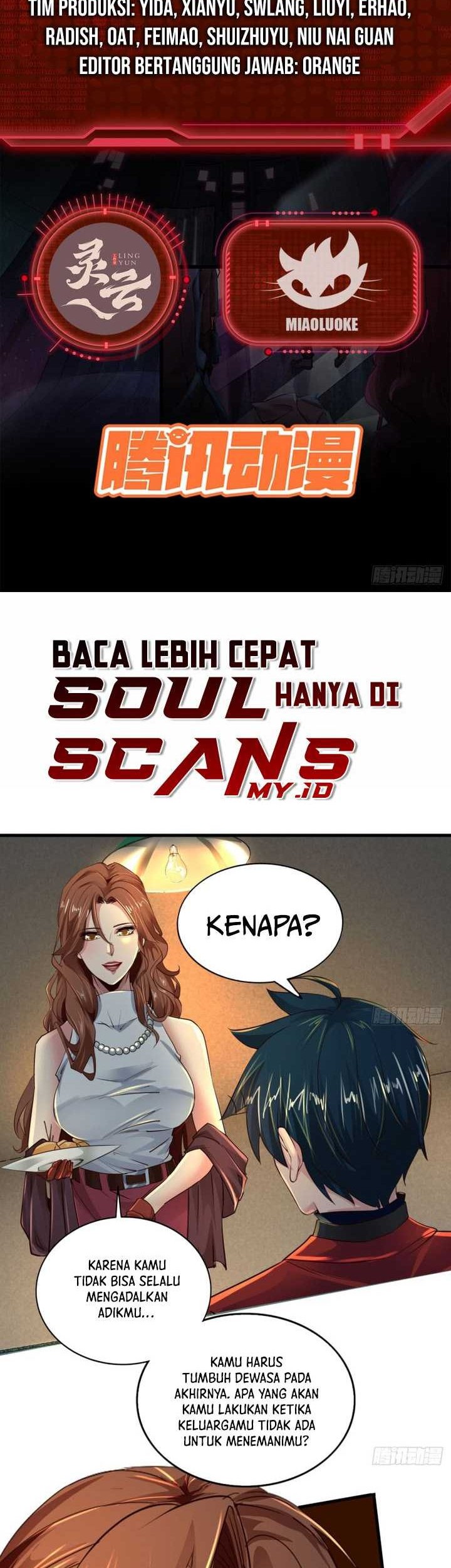 Since The Red Moon Appeared Bab 85 halaman 2