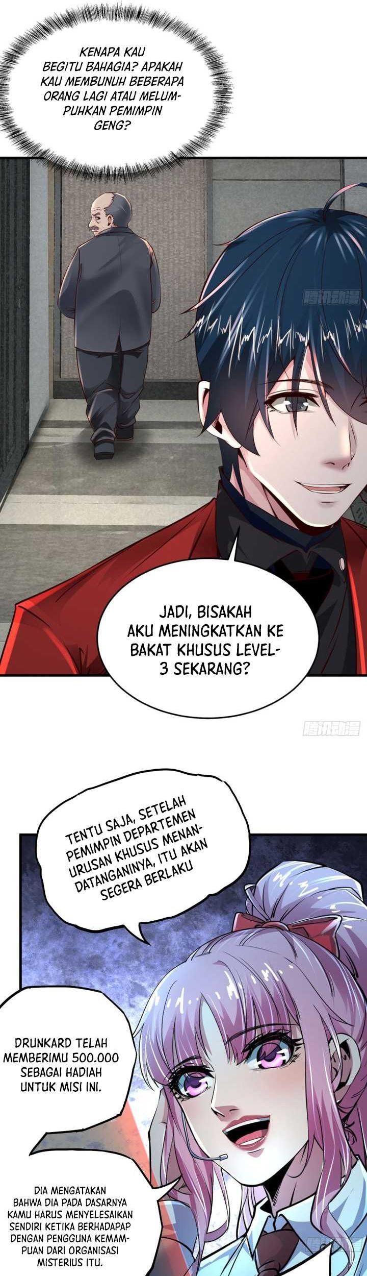 Since The Red Moon Appeared Bab 85 halaman 17