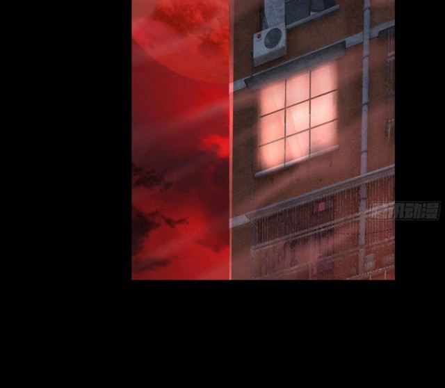 Since The Red Moon Appeared Bab 87 halaman 8