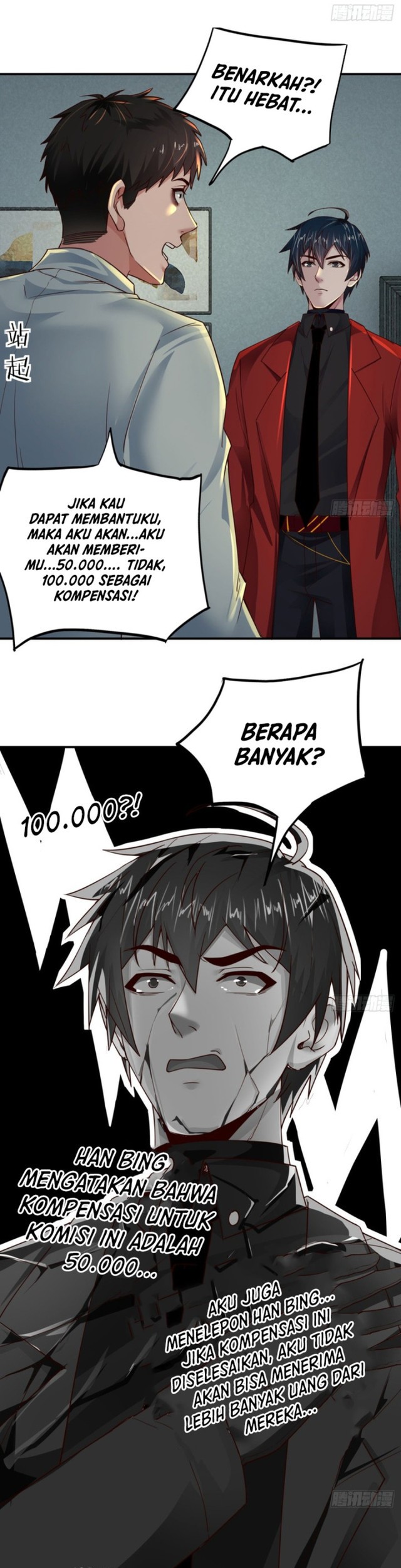 Since The Red Moon Appeared Bab 88 halaman 10