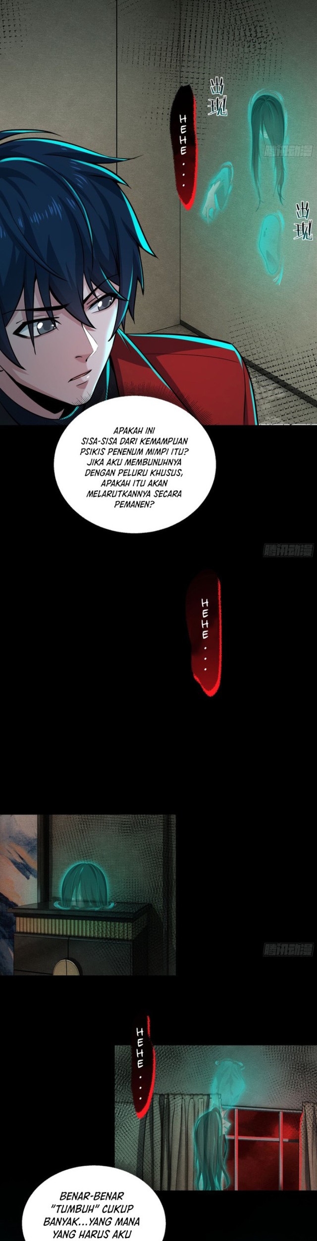 Since The Red Moon Appeared Bab 89 halaman 23