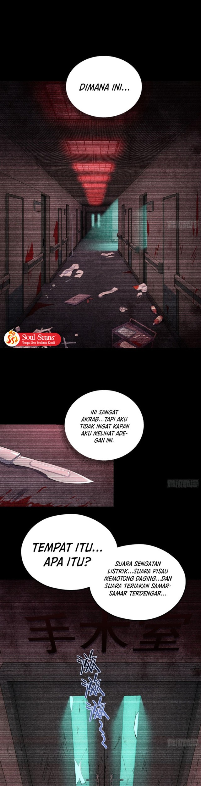 Since The Red Moon Appeared Bab 89 halaman 27