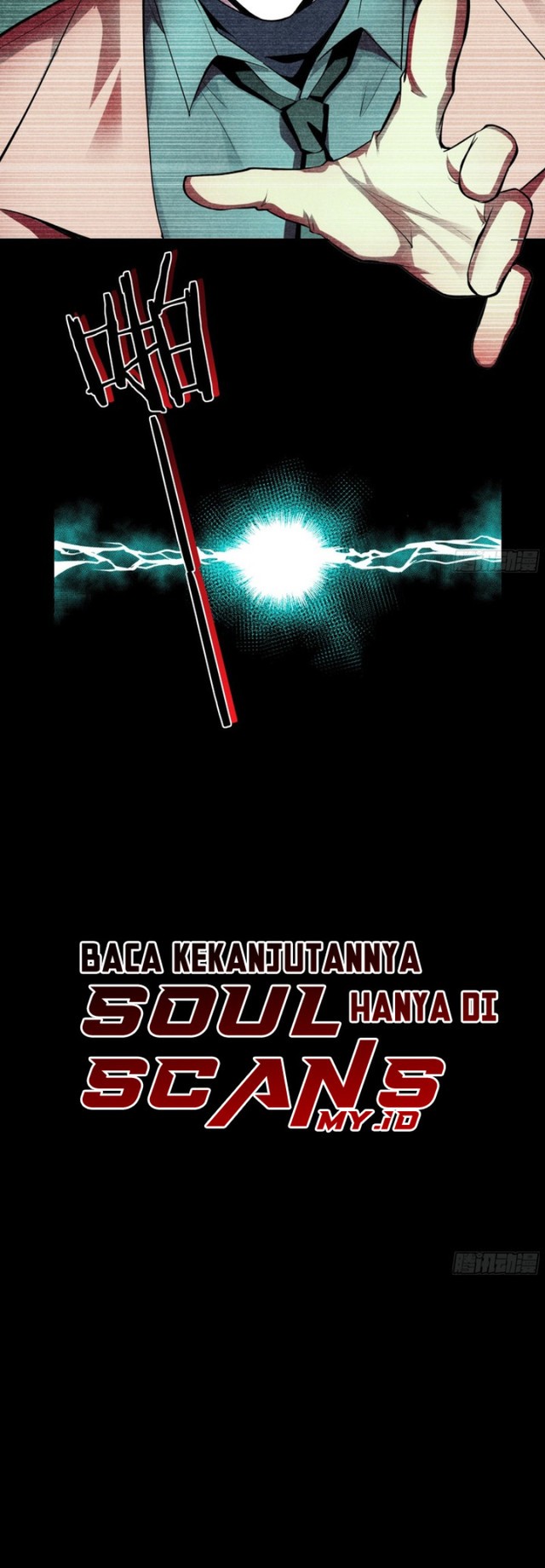 Since The Red Moon Appeared Bab 89 halaman 29