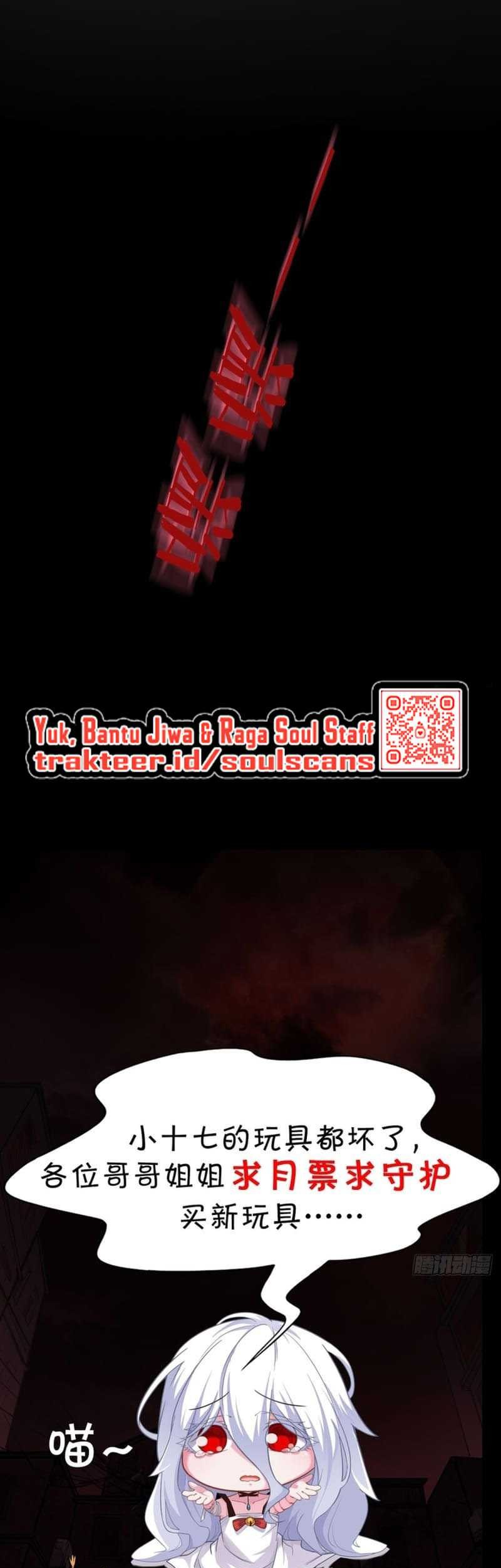 Since The Red Moon Appeared Bab 92 halaman 34