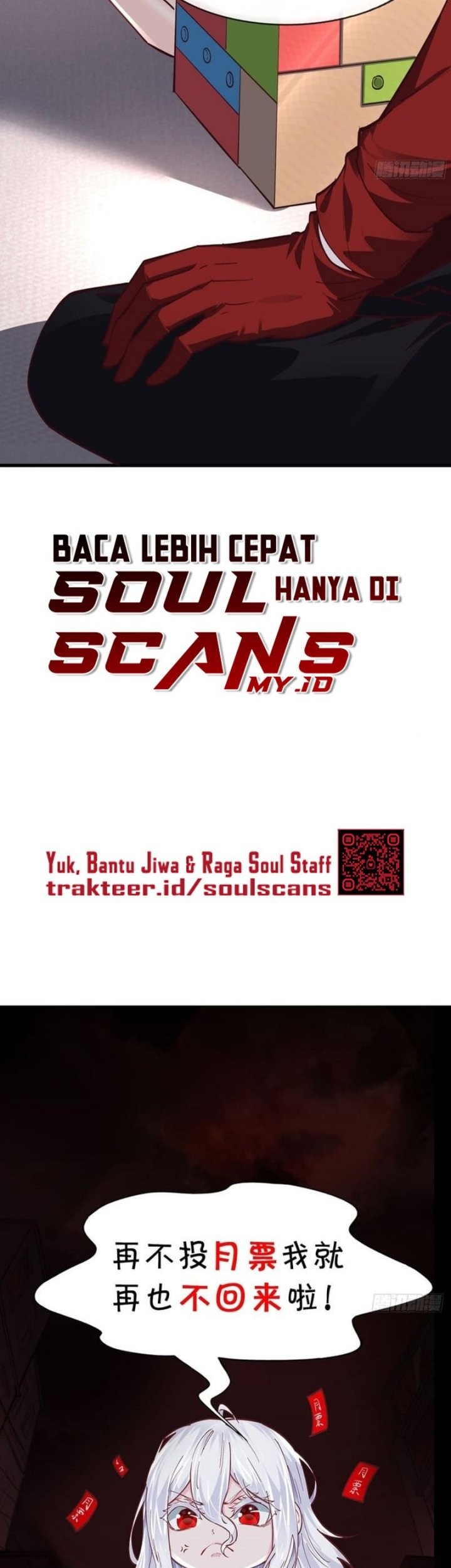 Since The Red Moon Appeared Bab 95 halaman 34