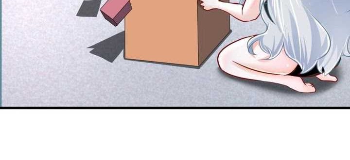 Since The Red Moon Appeared chapter 96 halaman 25