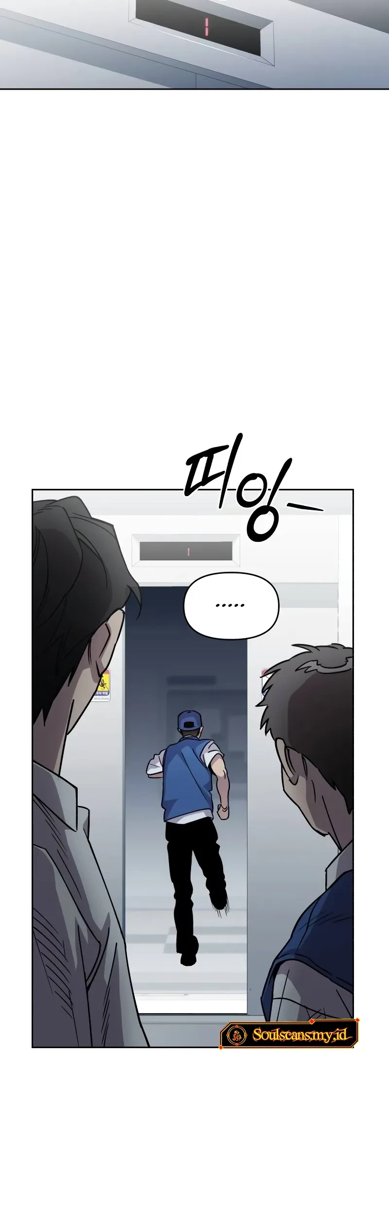Single Dad in Another World Bab 1 halaman 58