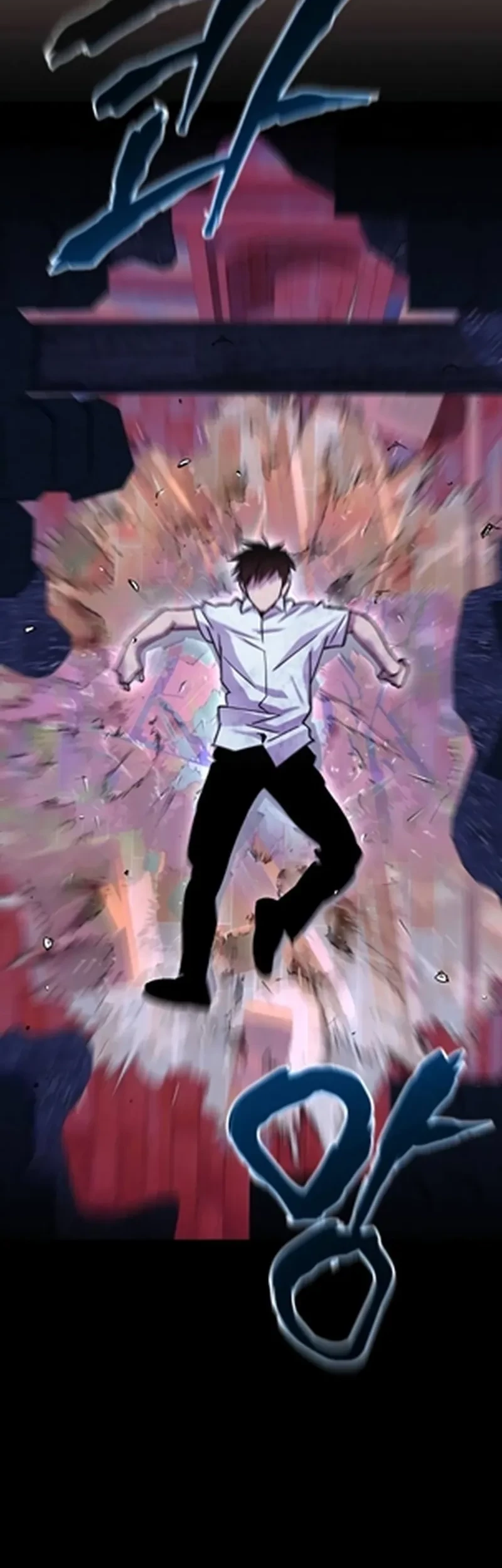 Single Dad in Another World Bab 1 halaman 106