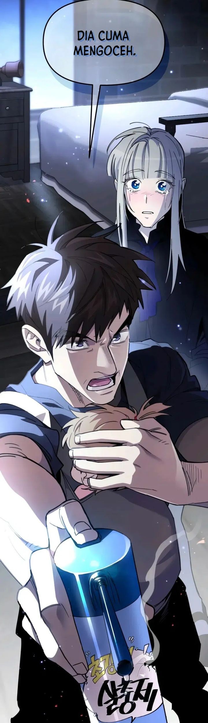 Single Dad in Another World Bab 10 halaman 70