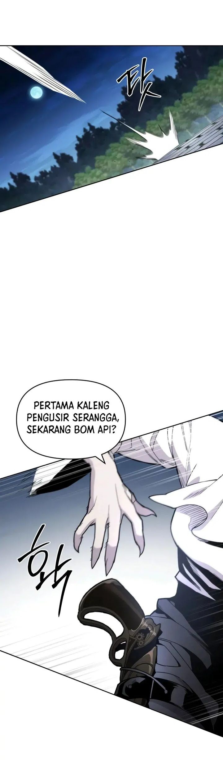 Single Dad in Another World Bab 10 halaman 84