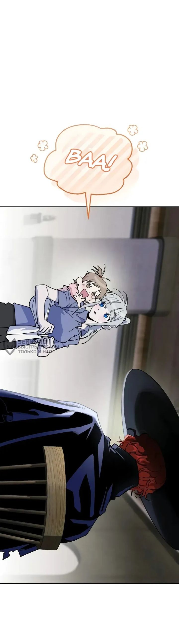 Single Dad in Another World Bab 11 halaman 40