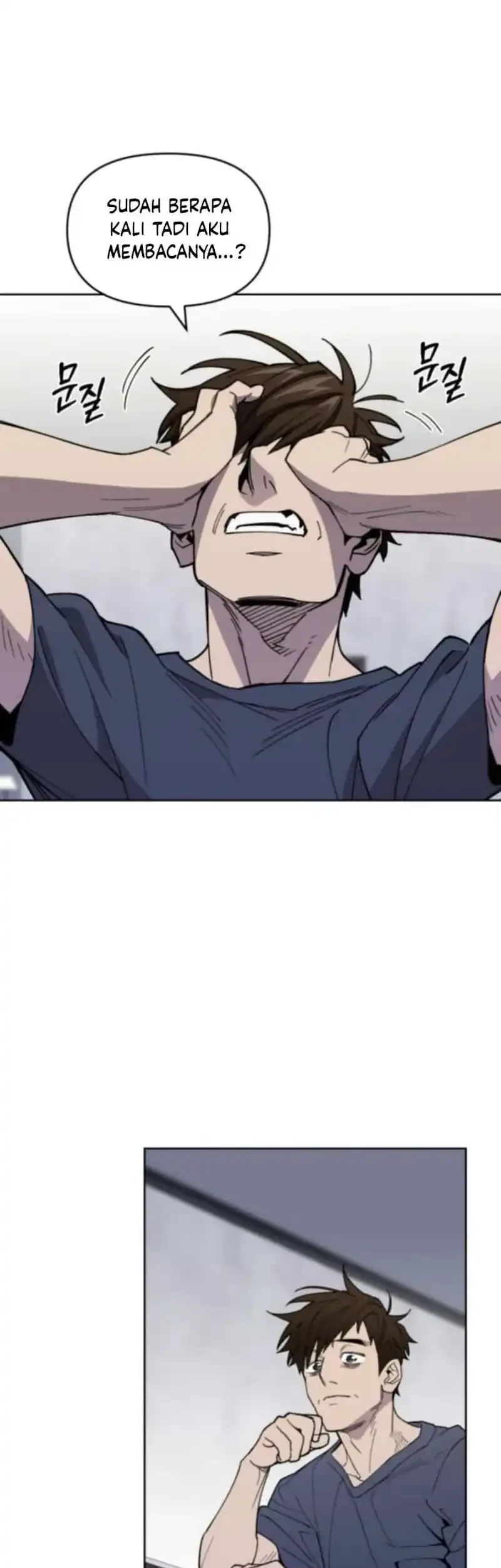 Single Dad in Another World Bab 12 halaman 12