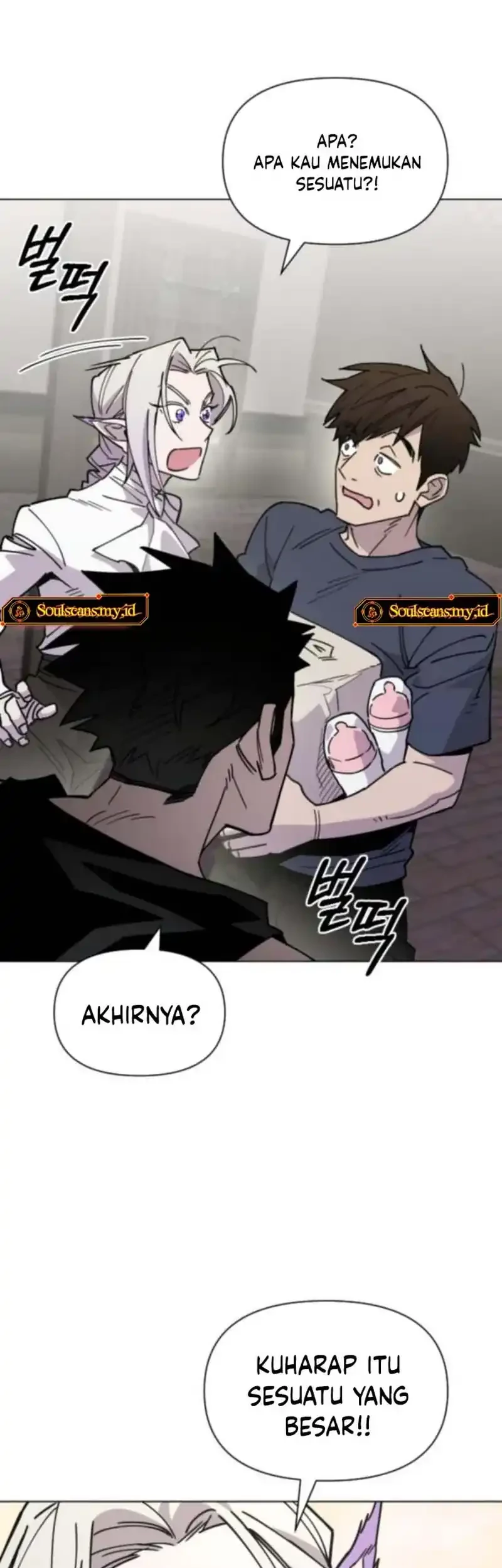Single Dad in Another World Bab 12 halaman 58