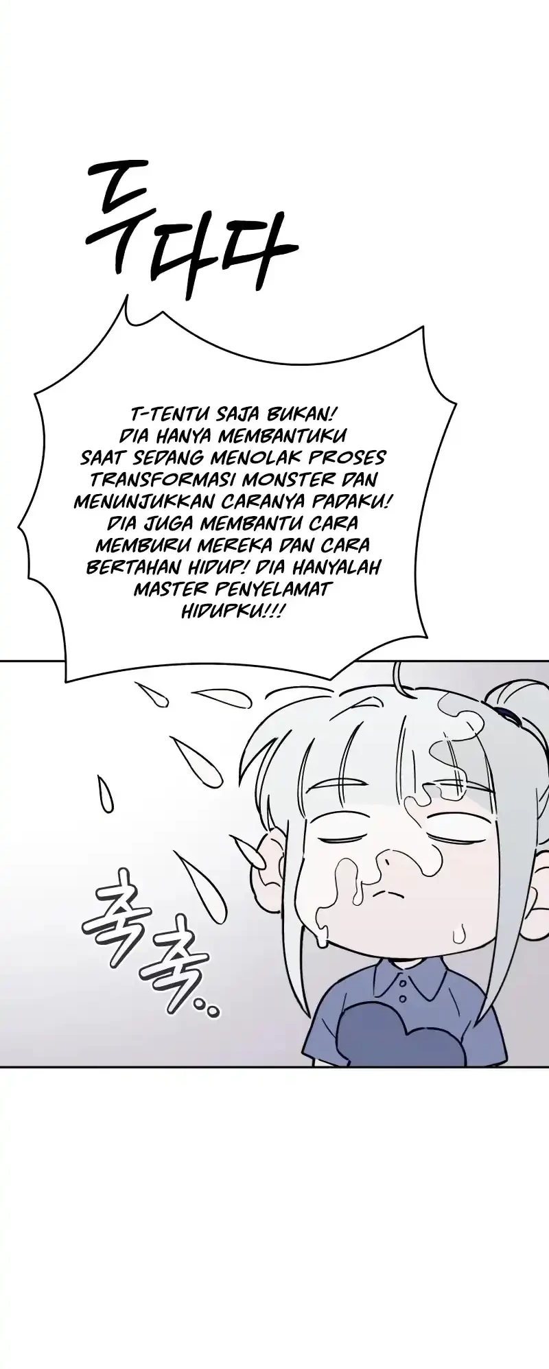 Single Dad in Another World Bab 13 halaman 44