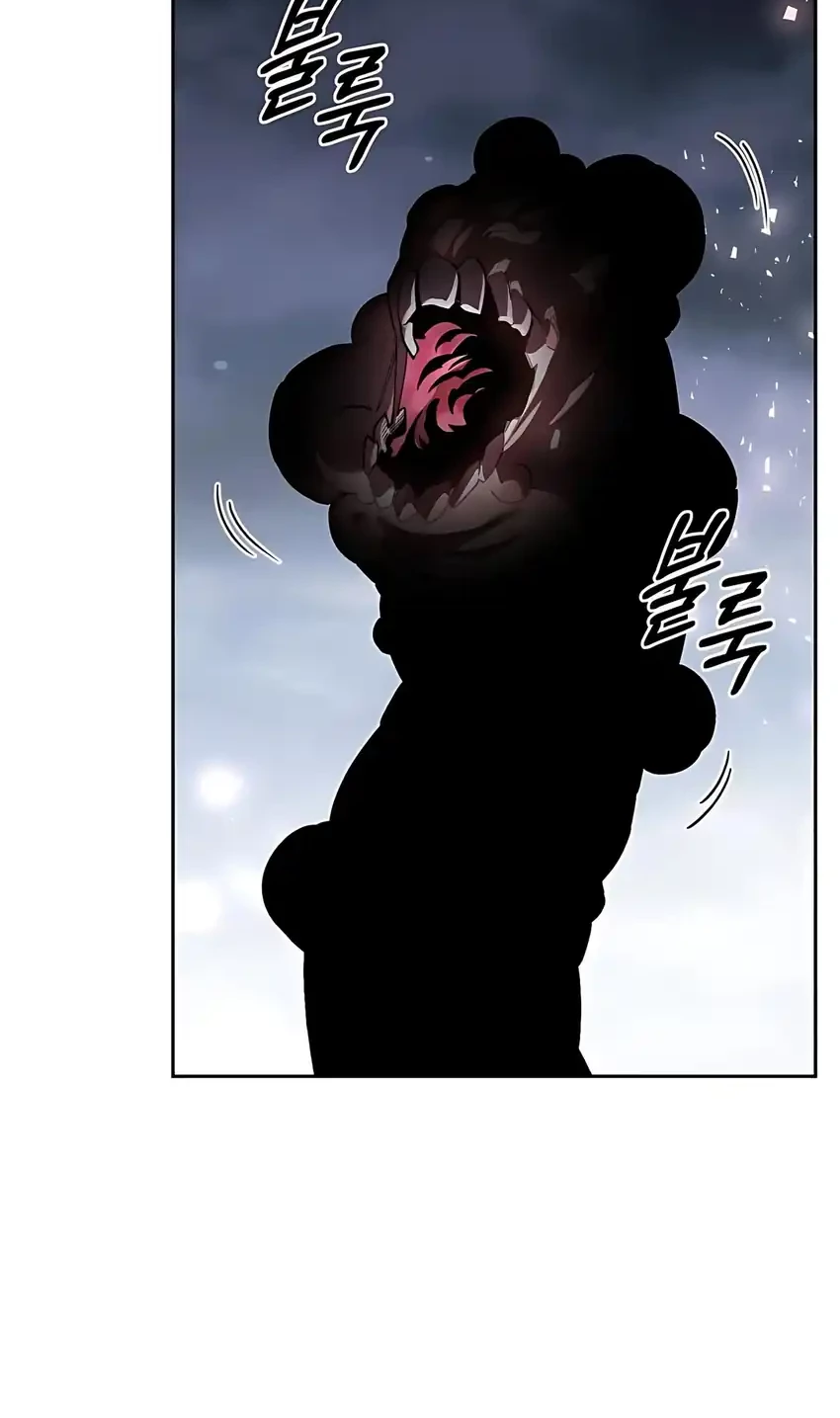 Single Dad in Another World Bab 14 halaman 27