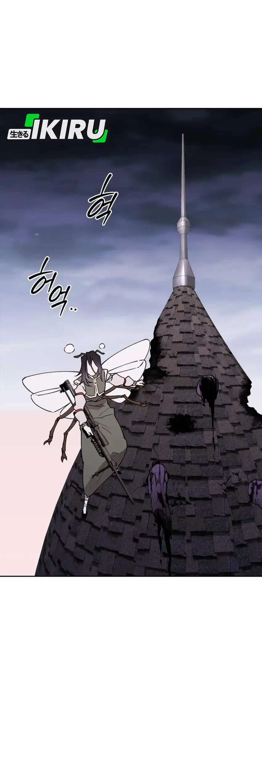 Single Dad in Another World Bab 15 halaman 63