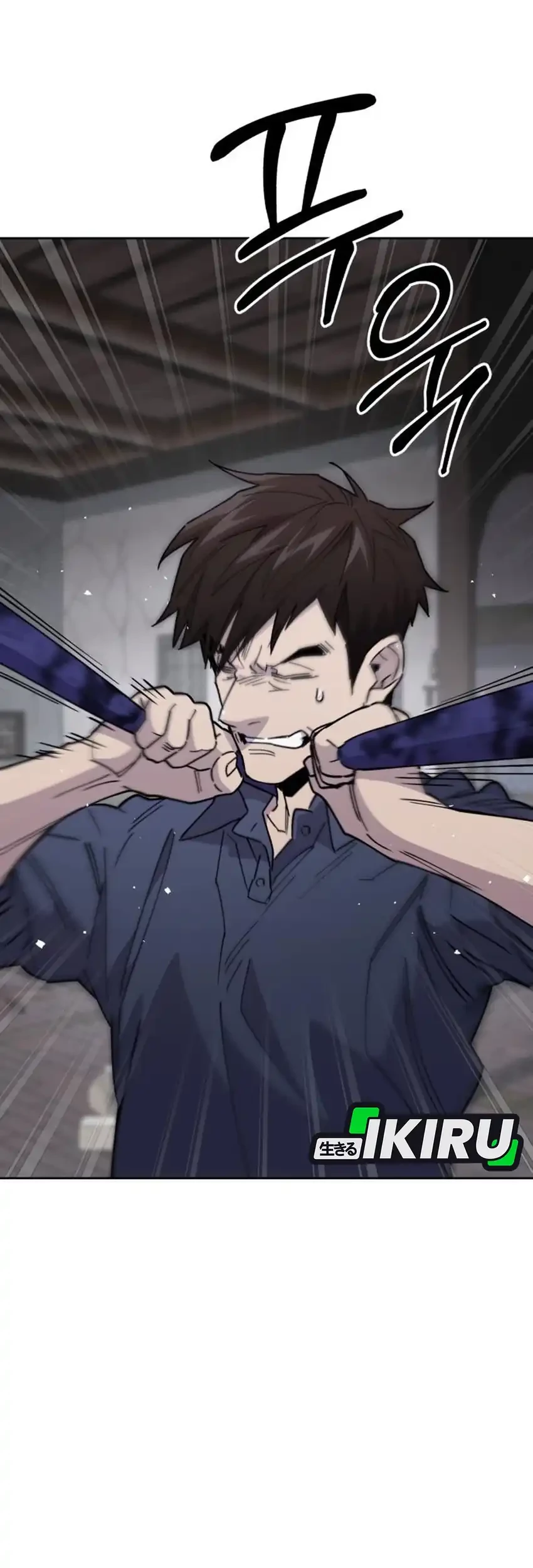 Single Dad in Another World Bab 15 halaman 87