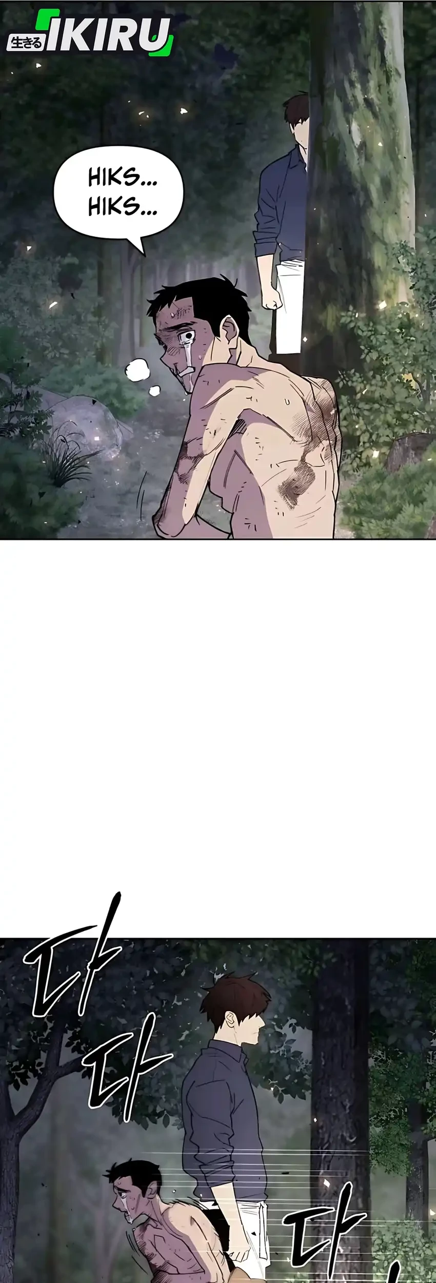 Single Dad in Another World chapter 16 halaman 27