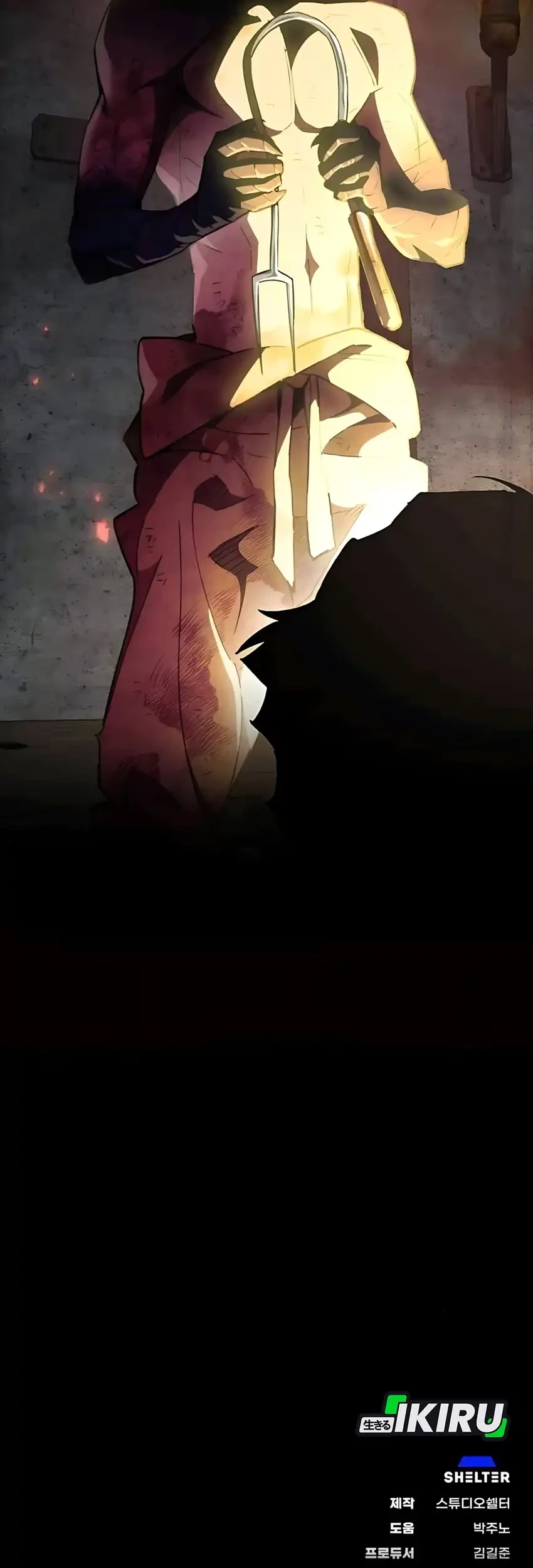 Single Dad in Another World chapter 16 halaman 89