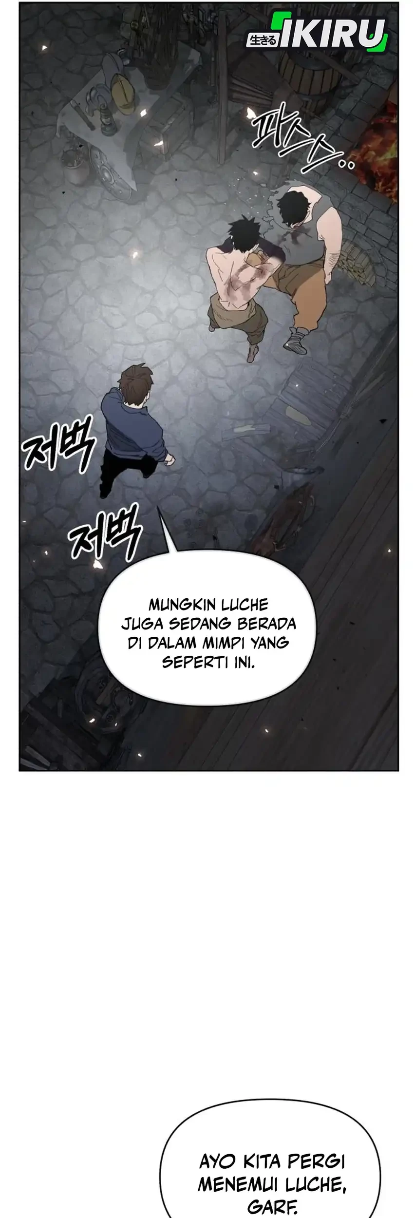 Single Dad in Another World Bab 17 halaman 82