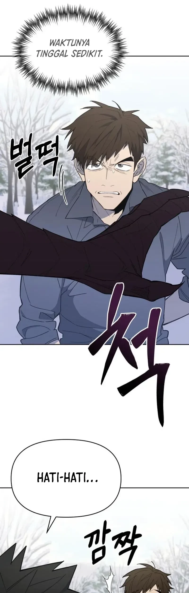 Single Dad in Another World Bab 18 halaman 39