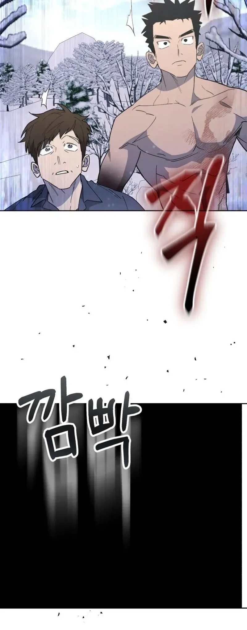 Single Dad in Another World Bab 18 halaman 64