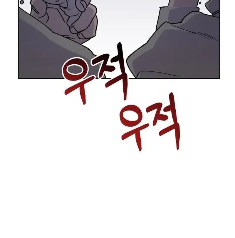 Single Dad in Another World Bab 18 halaman 68