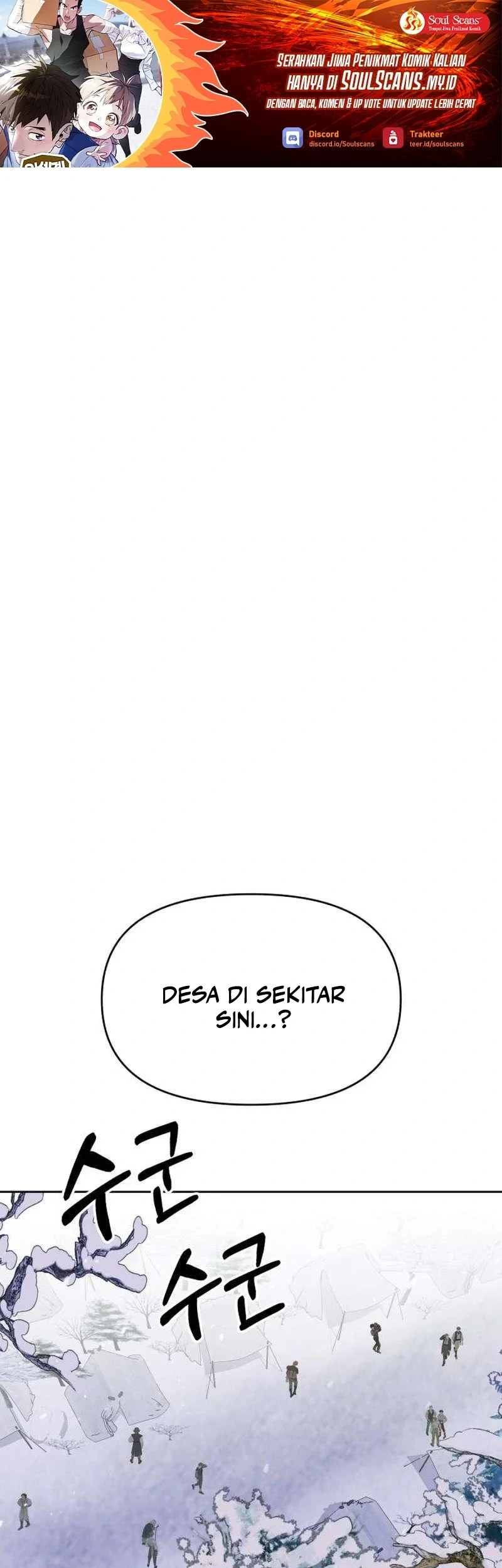 Single Dad in Another World Bab 19 halaman 2