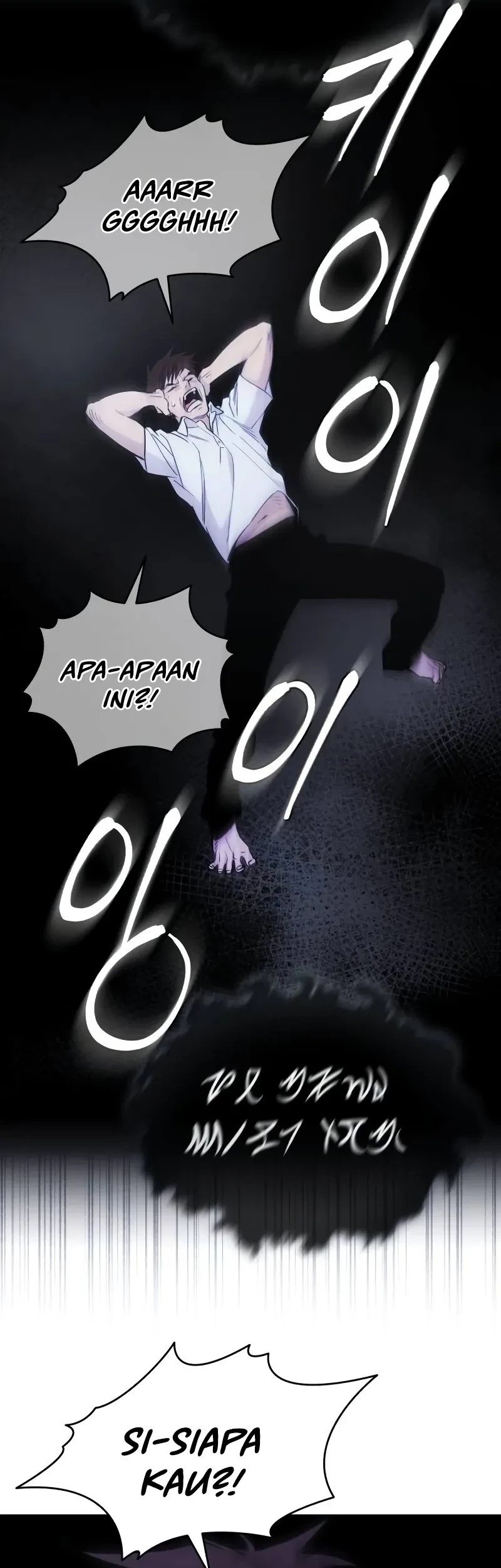 Single Dad in Another World chapter 2 halaman 21