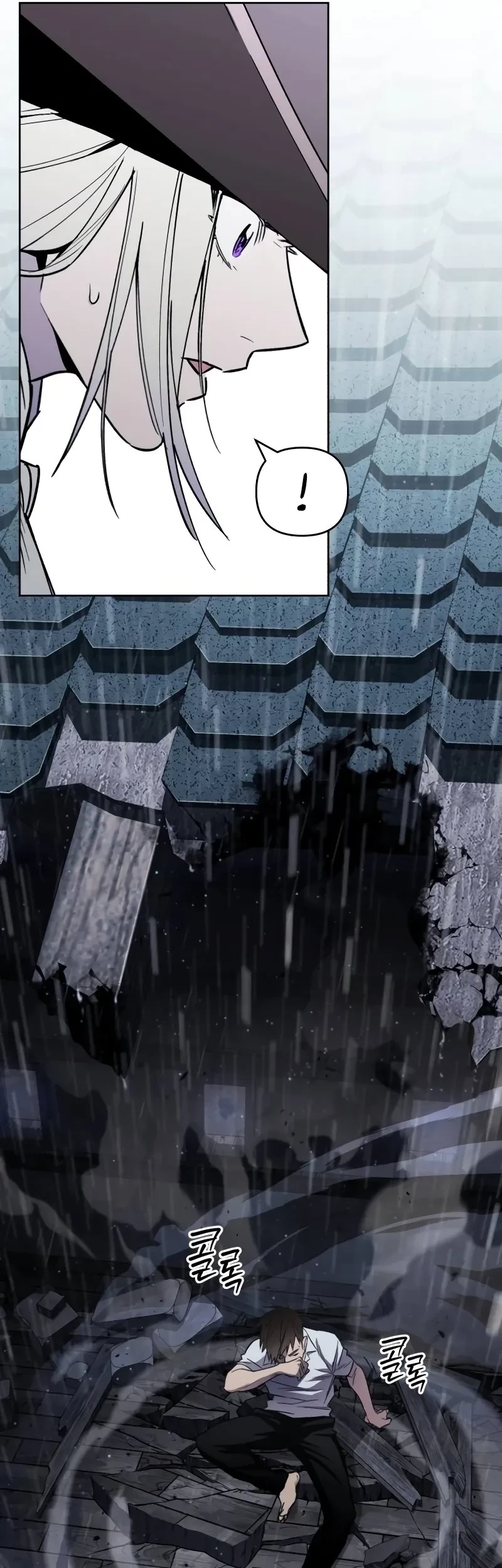 Single Dad in Another World chapter 2 halaman 57