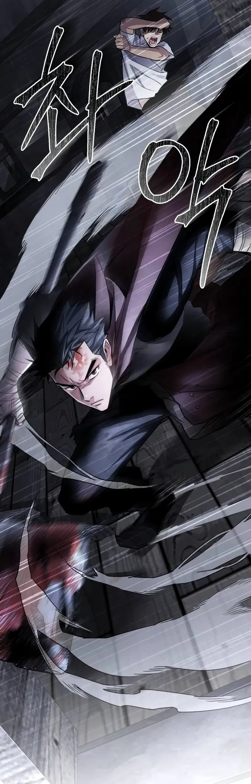 Single Dad in Another World chapter 2 halaman 63
