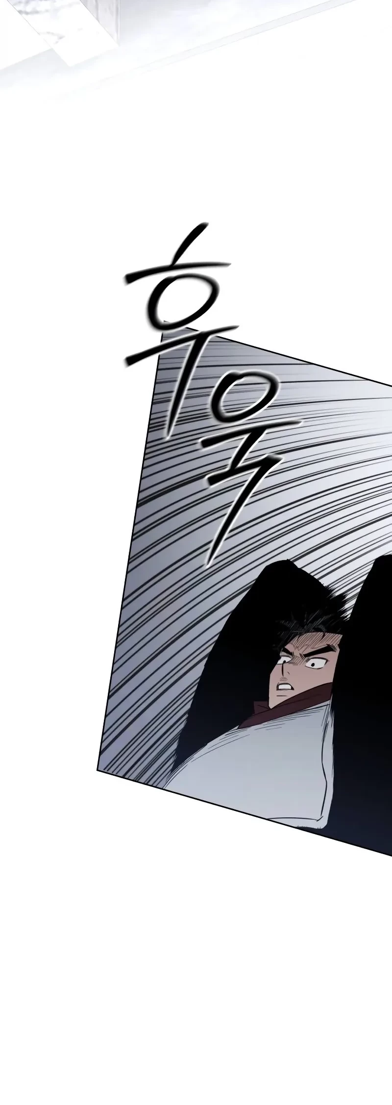 Single Dad in Another World chapter 2 halaman 64